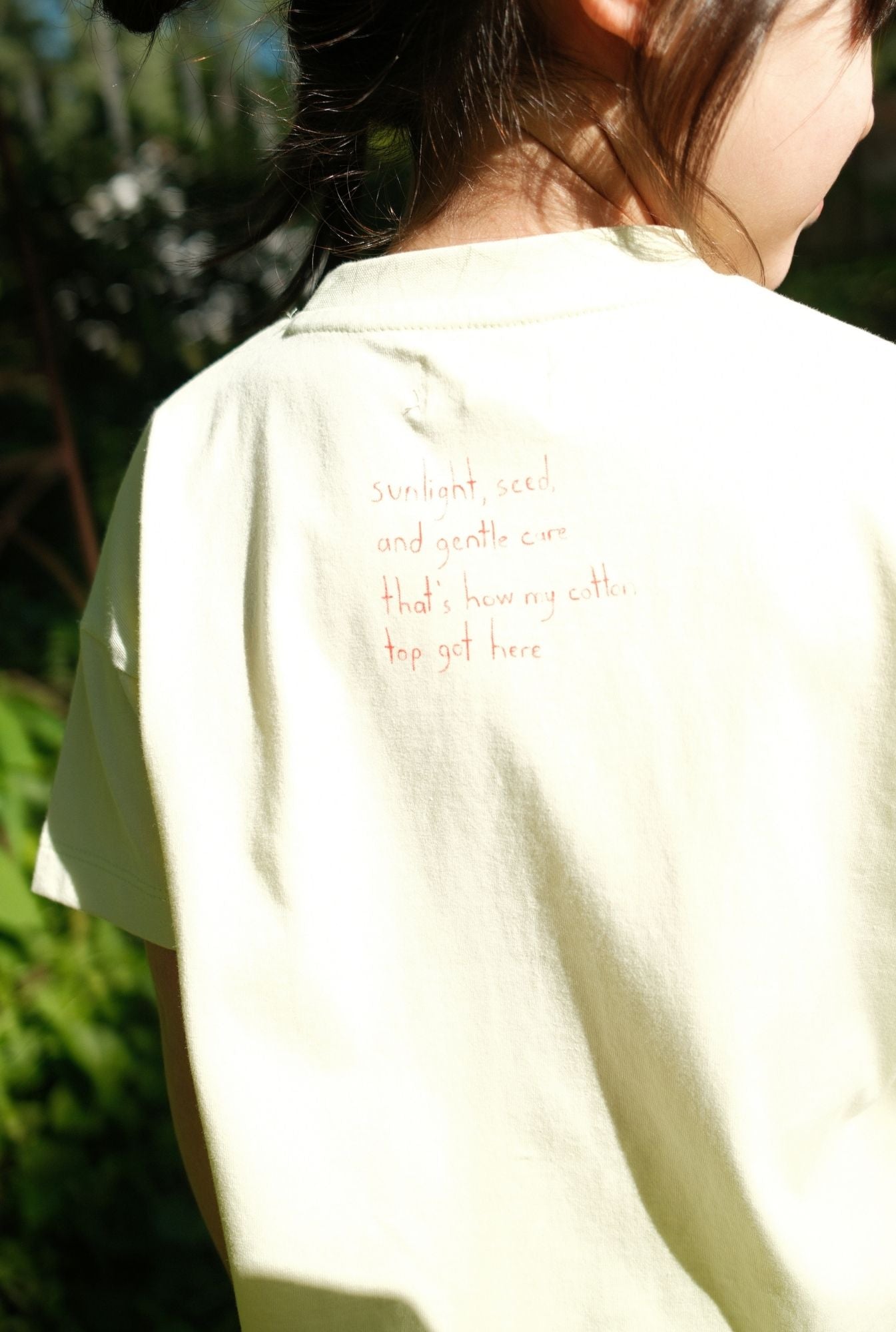 The Sun Tee - LIME CREAM